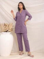 Lavender Dobby Chiffon Solid A-Line Cord Set